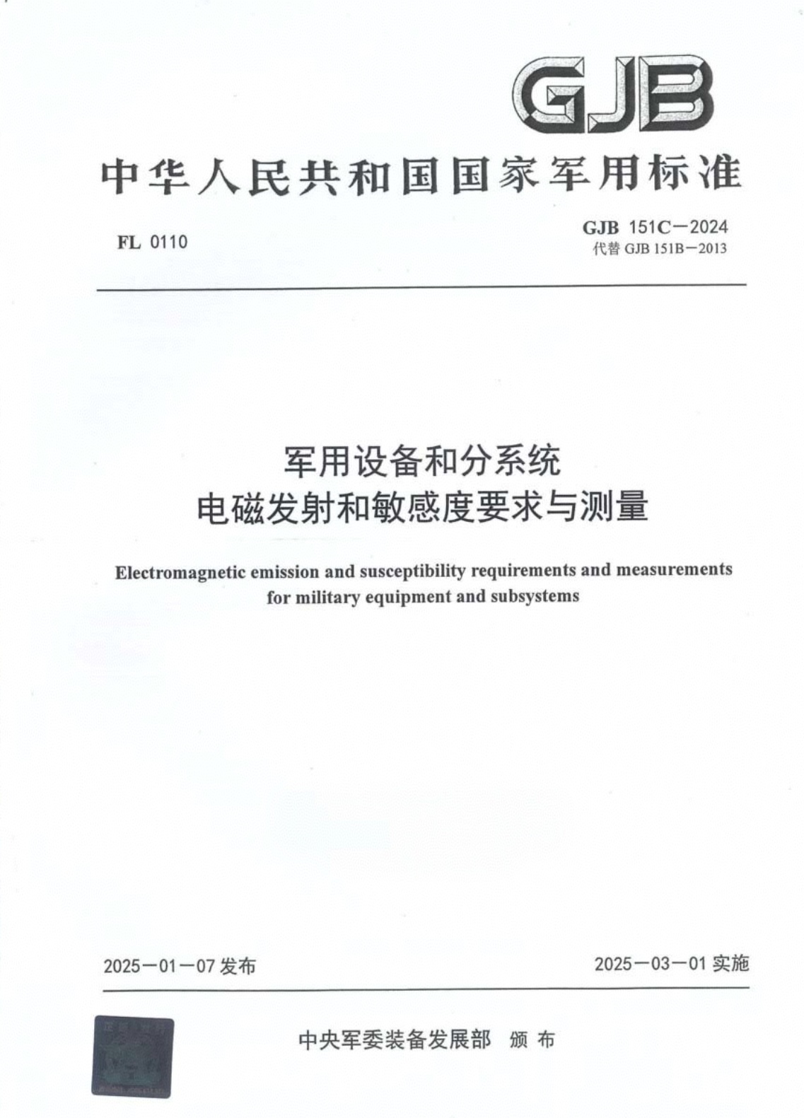 微信图片_20260123205245_57_410.jpg